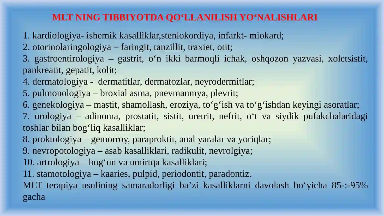 MA’RUZA.LAZERLARNING TIBBIYOTDA QO‘LLANILISHI 4