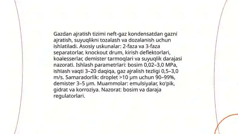 Neft va gaz kondensatni qayta ishlashga tayyorlash texnologik tizimi 4