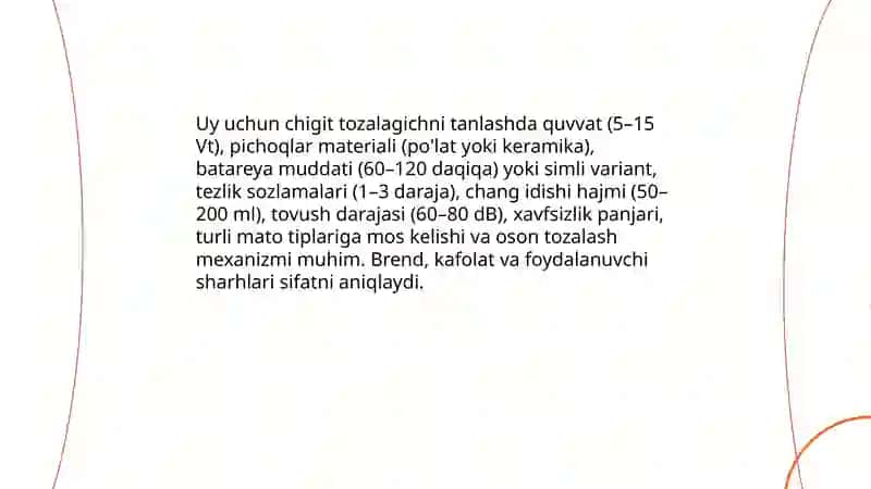 Chigit tozalagichlar 4
