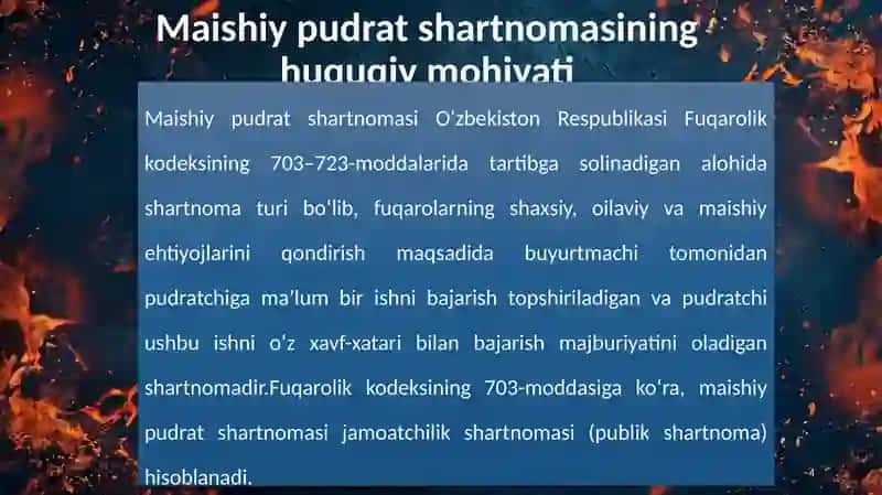 Maishiypudrat shartnomasi 4