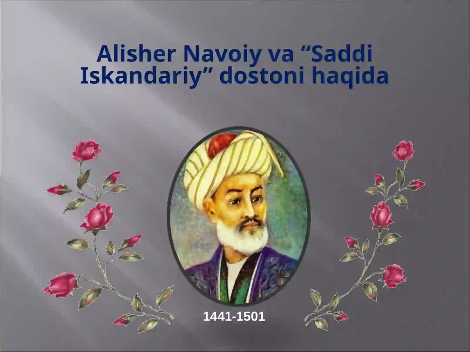 “Alisher Navoiy va “Saddi Iskandariy”asari 4
