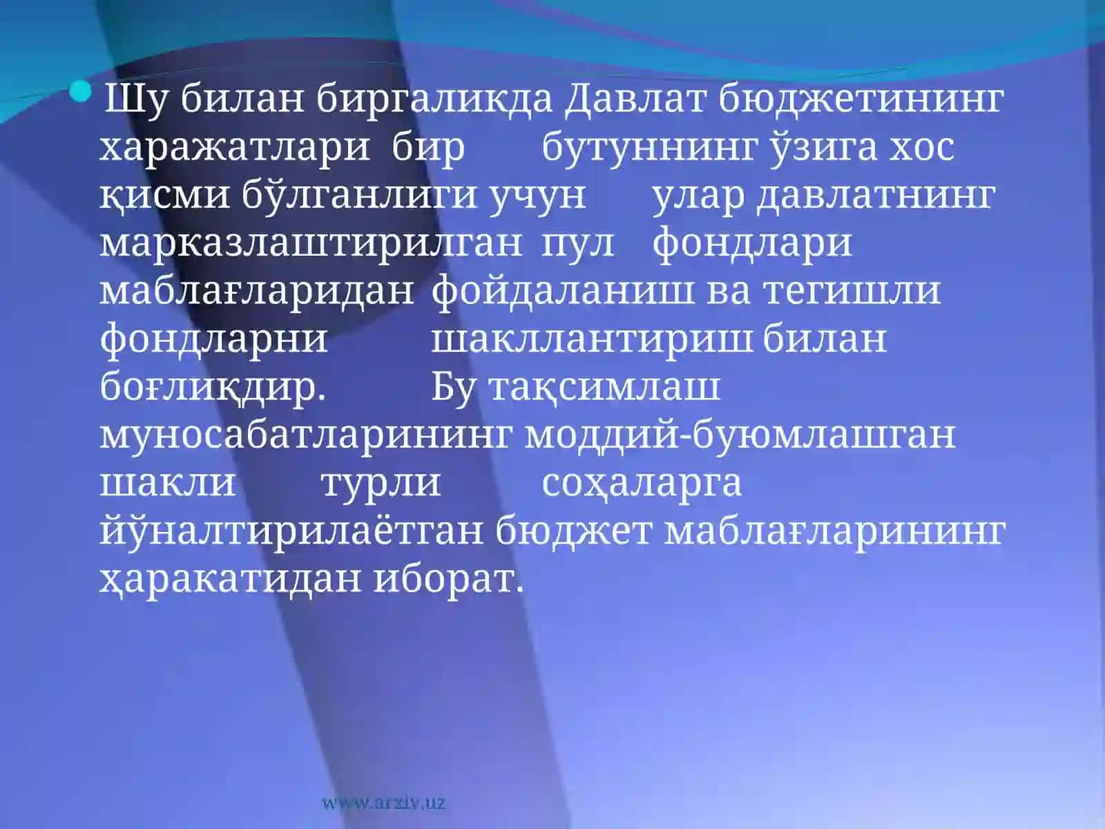 Давлат бюджетининг харажатлари 4