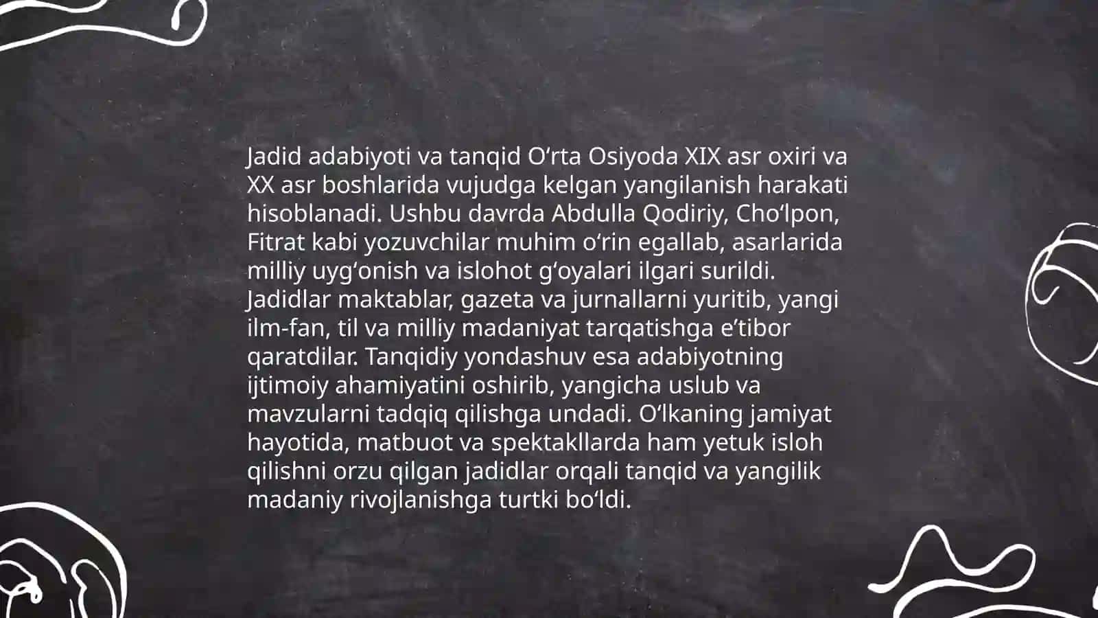 Oʻzbek adabiy tanqidi.Antologiya 4