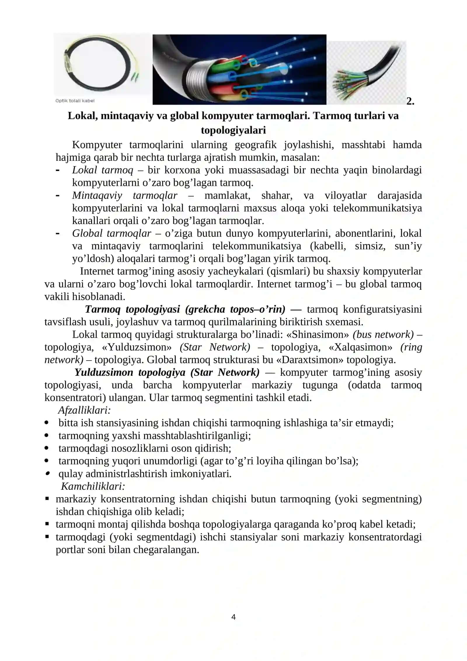 Tarmoq va ularning turlari. Kompyuter tarmoqlari 4