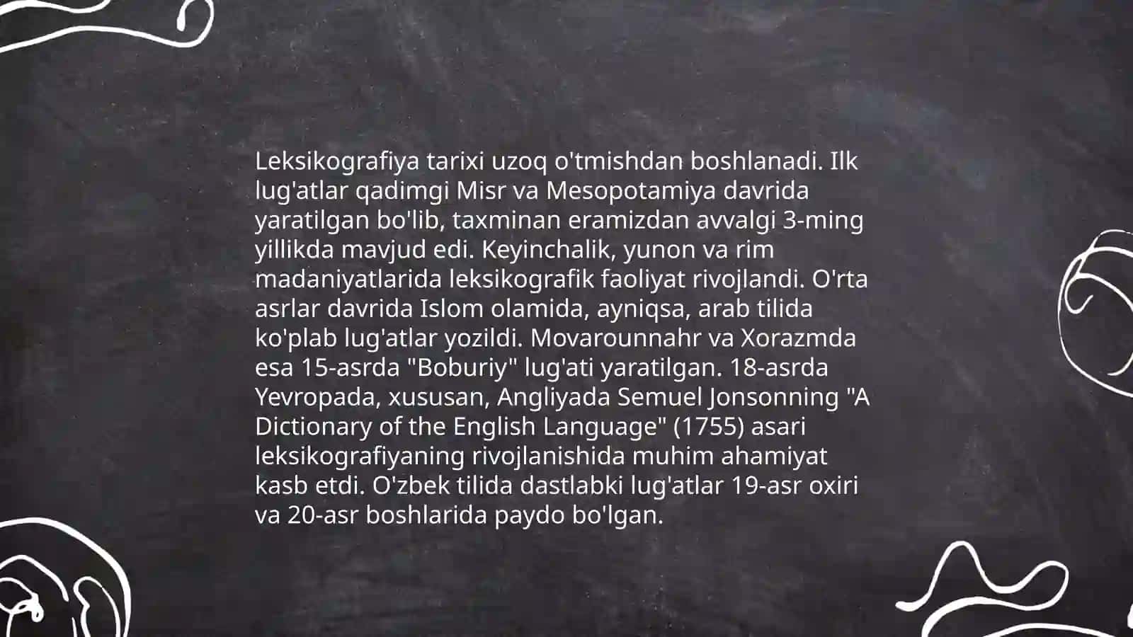 Leksikografiya mavzusida slayd 4