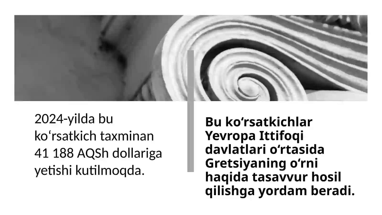Gretsiya davlatining makroiqtisodiy ko‘rsatkichlari 4