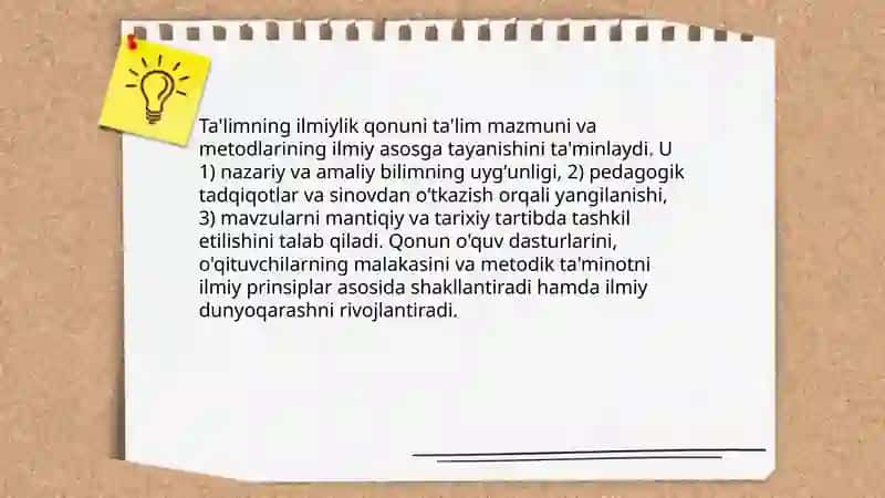 Didaktika va uning qonuniyatlari 4