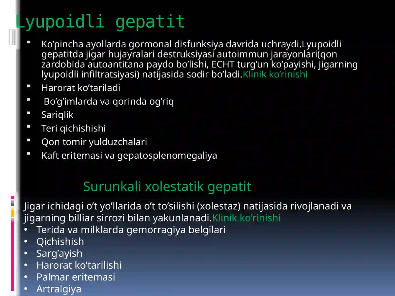 Jigar parehnimasining kastlanishi sindromi 4