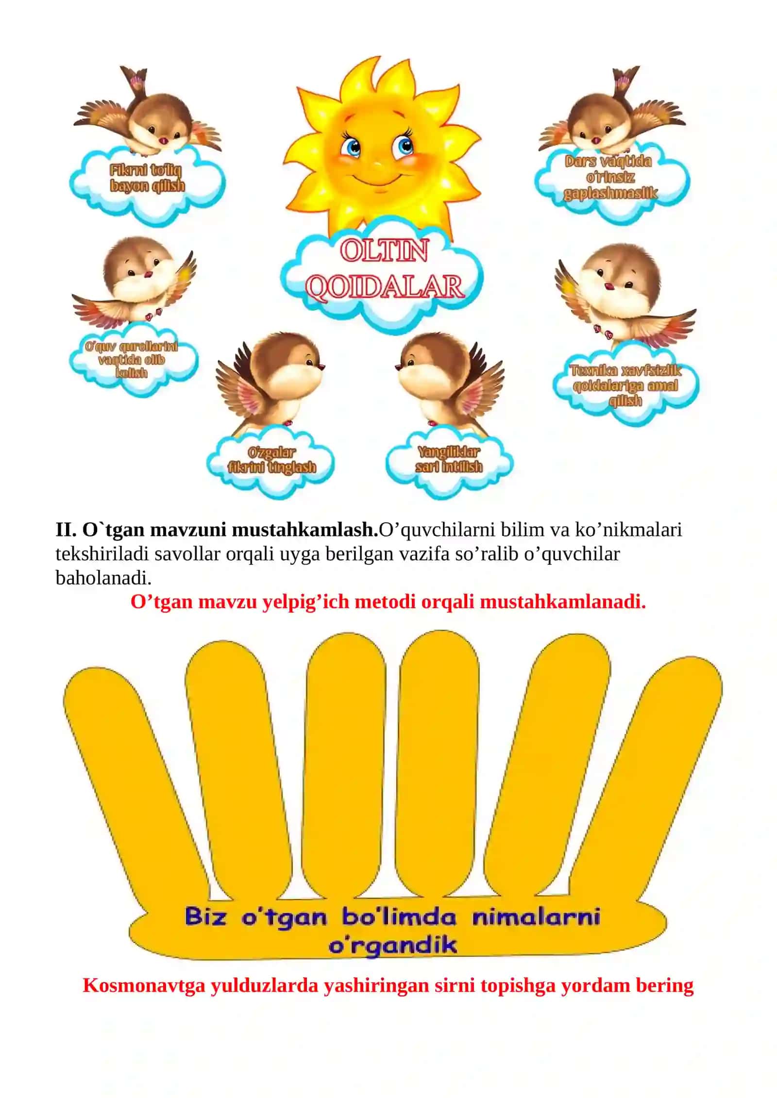 Ulug‘ shoir va mutafakkir mavzusida 2-sinf O'qish fanidan dars ishlanmasi 4