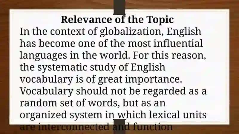 Lexicology: English Vocabulary as a System 4