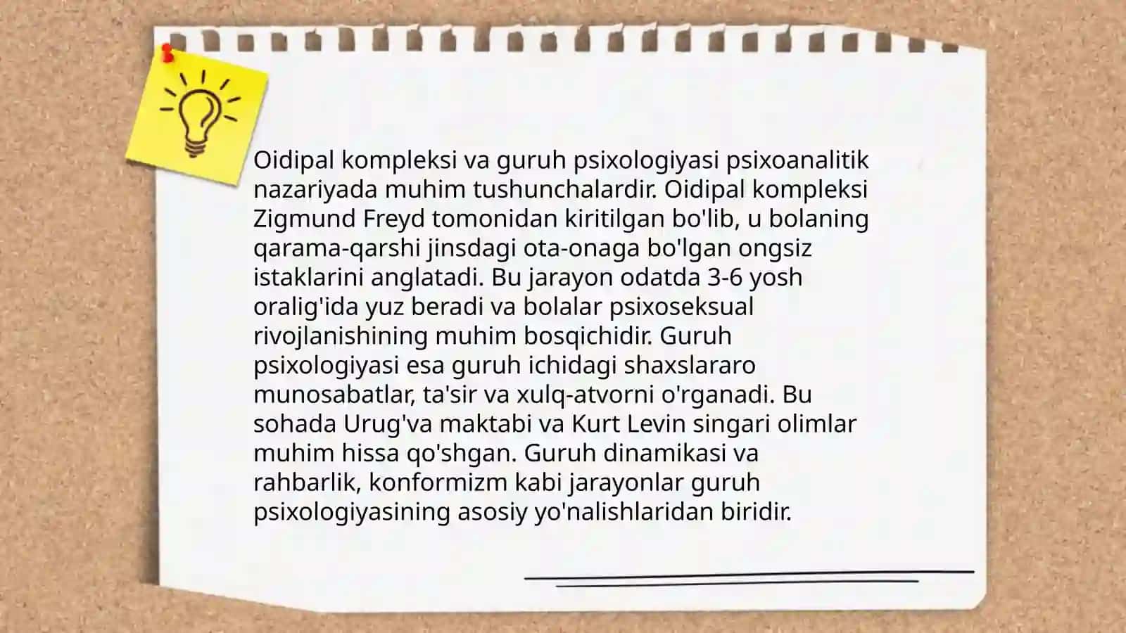 Guruhga psixoanalitik yondashuv 4