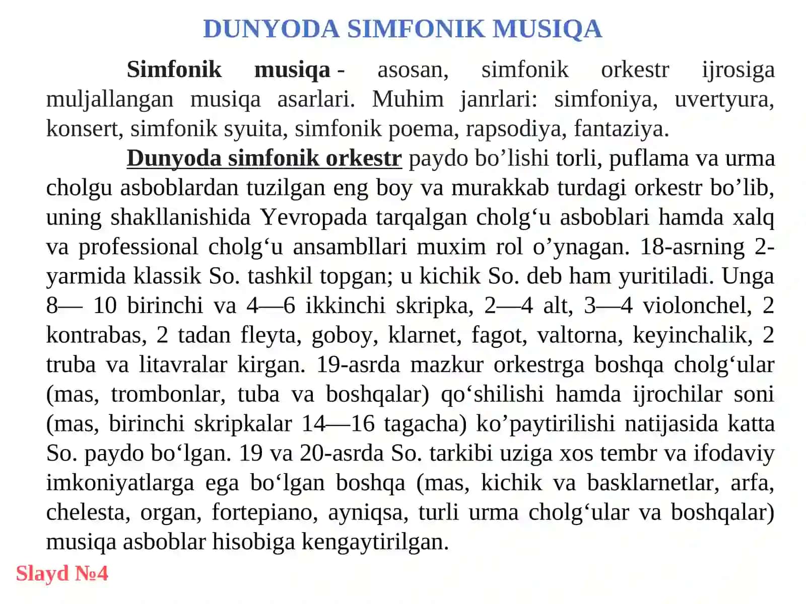 O’ZBEK XALQ CHOLG’ULARI 4