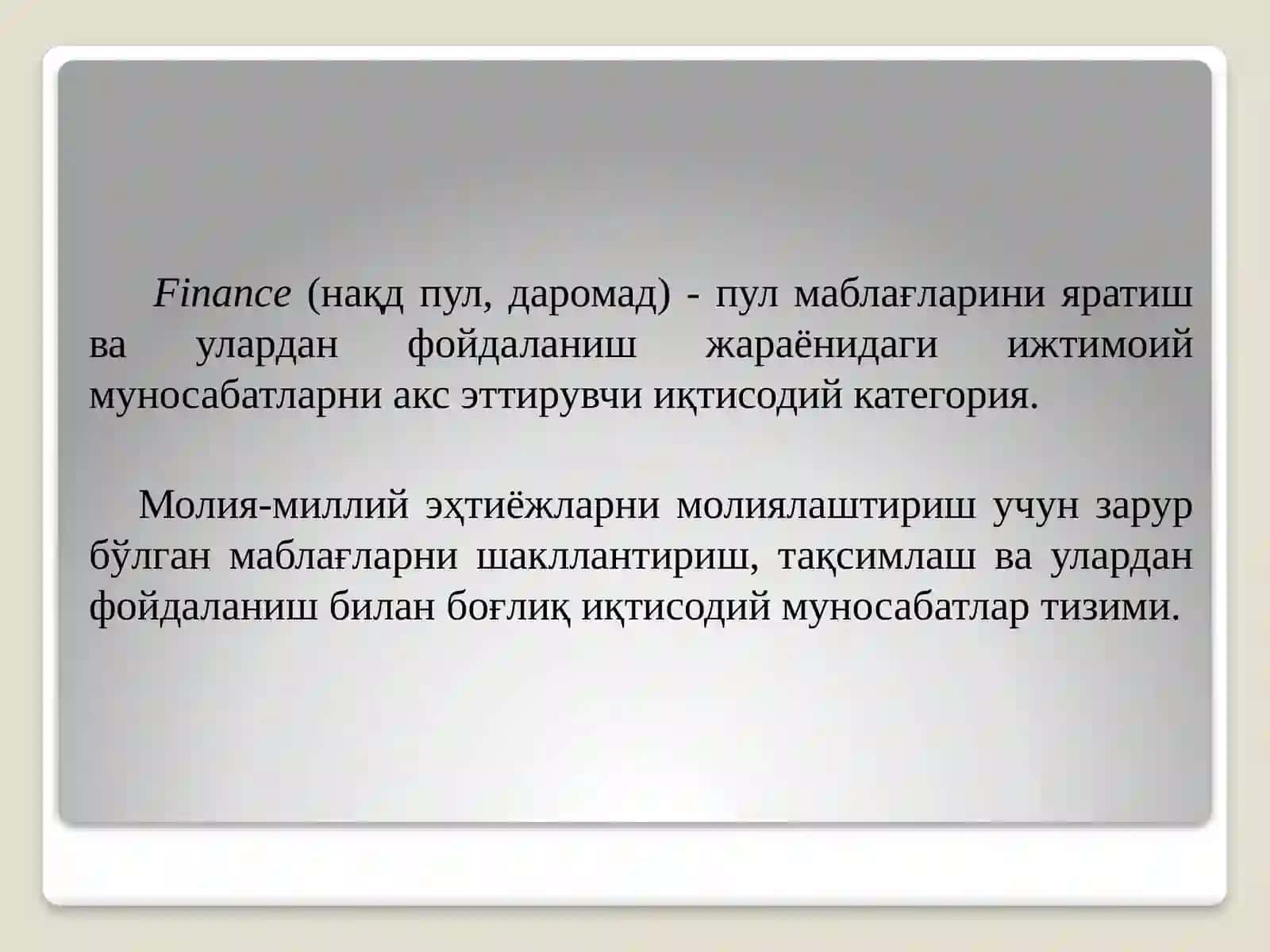 Молияҳуқуқига кириш 4