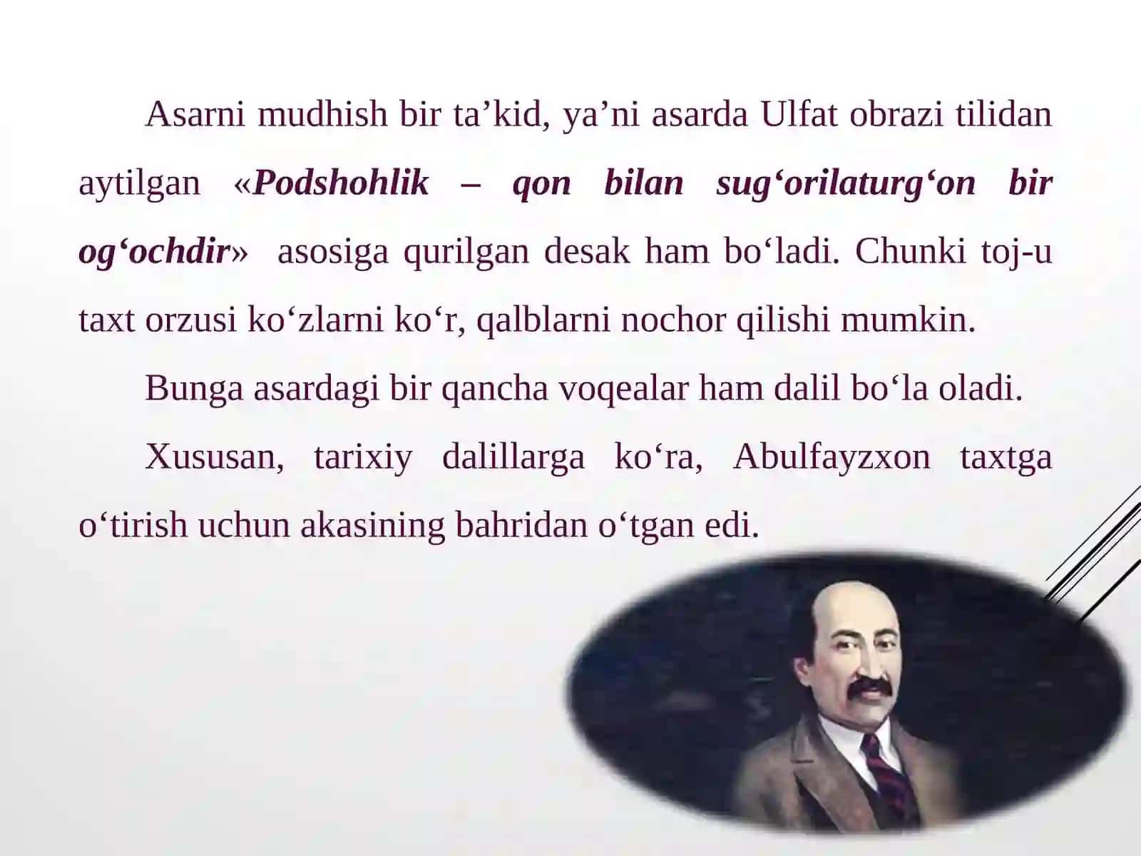 FITRATNING O'ZBEK DRAMATURGIYASIDAGI O'RNI 4