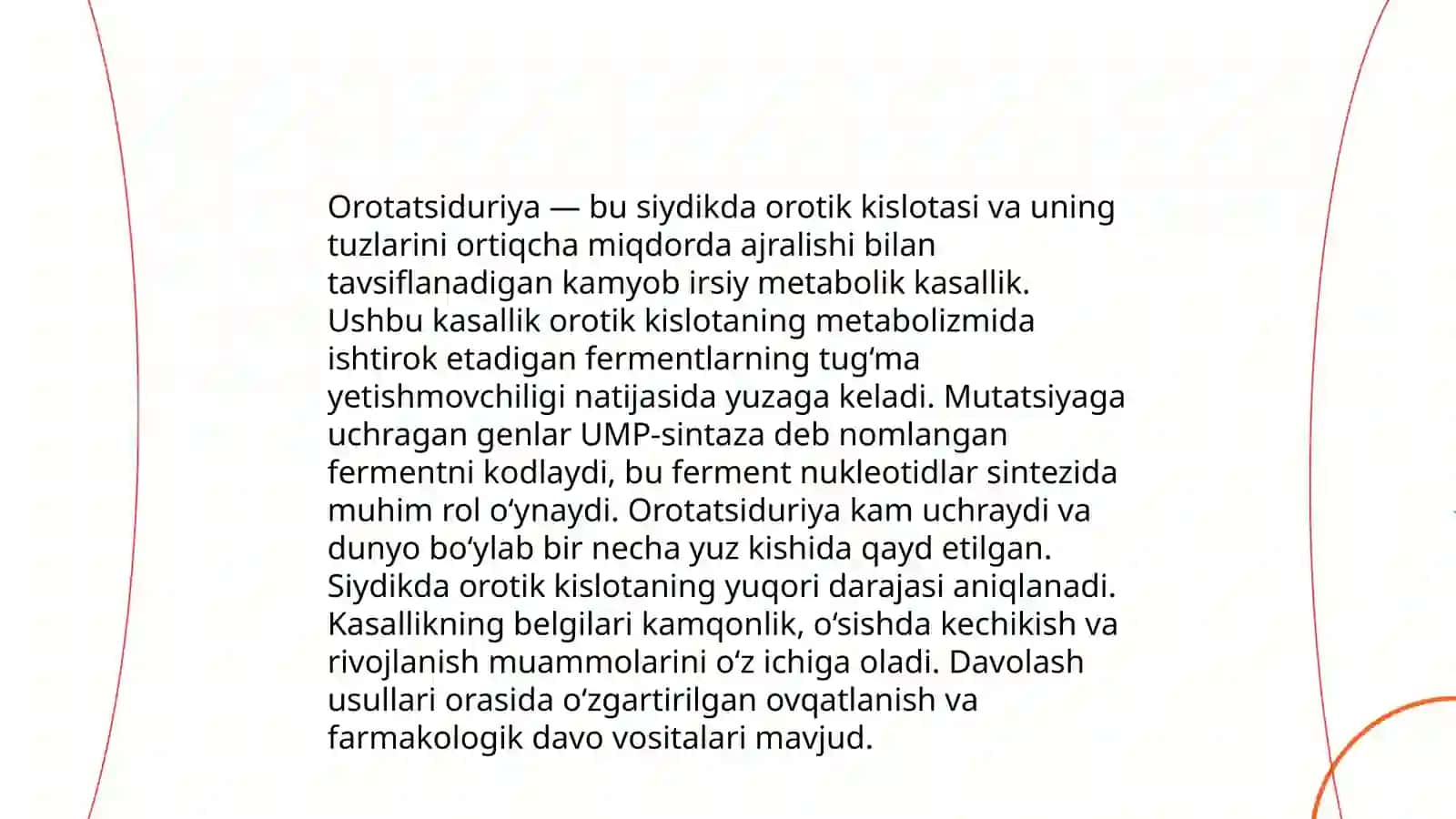 Orotatsiduriya kelib chiqish mexanizmi davolash 4