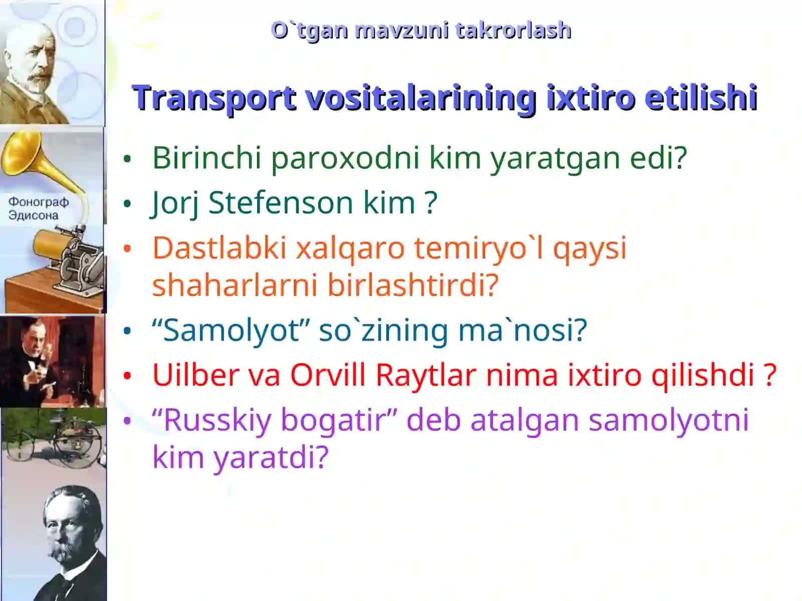 Aloqa vositalarining ixtiro etilishi 4