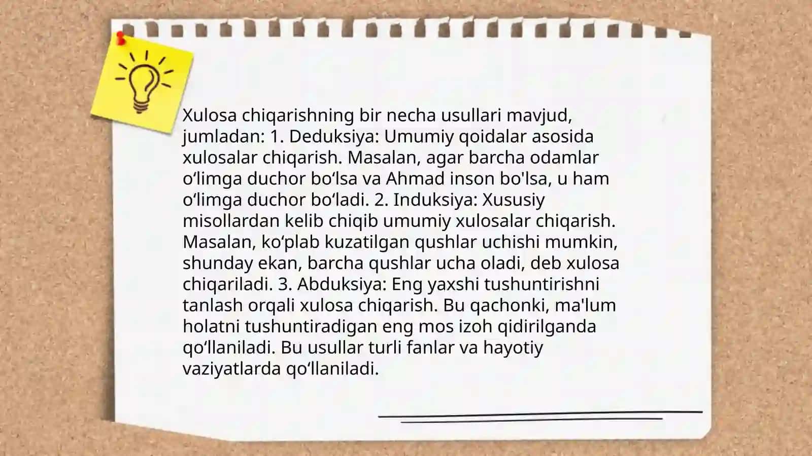 Hukm tushunchasi 4