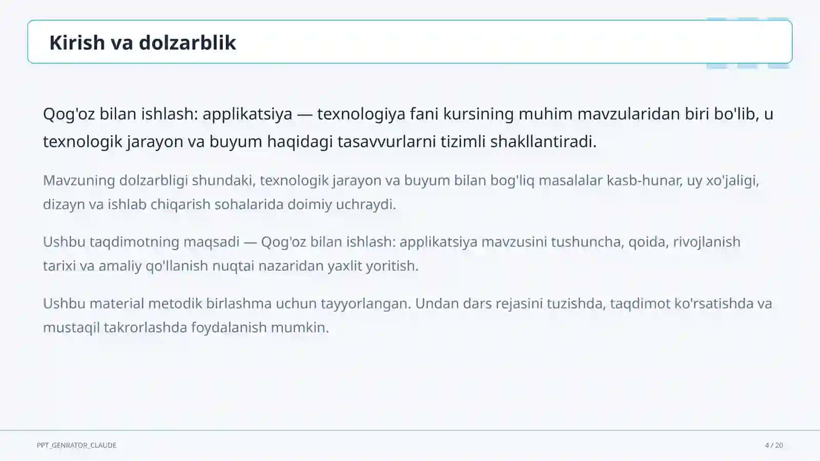 Qog'oz bilan ishlash: applikatsiya (1-sinf) 4