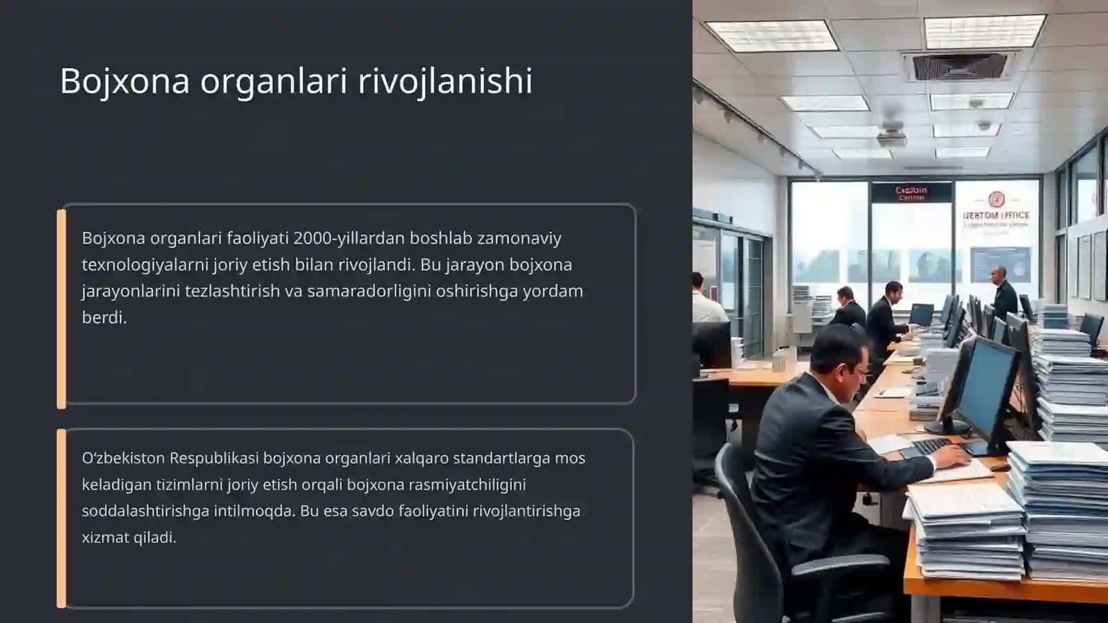Davlat bojxona organlarining tarixi va rivojlanishi 4