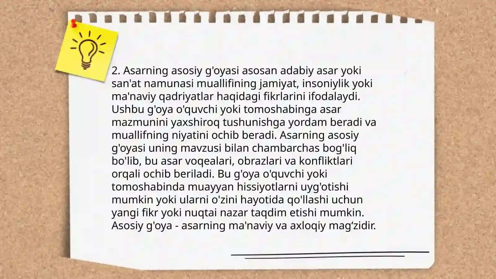 Qor malikasi ertagining tahlili 4