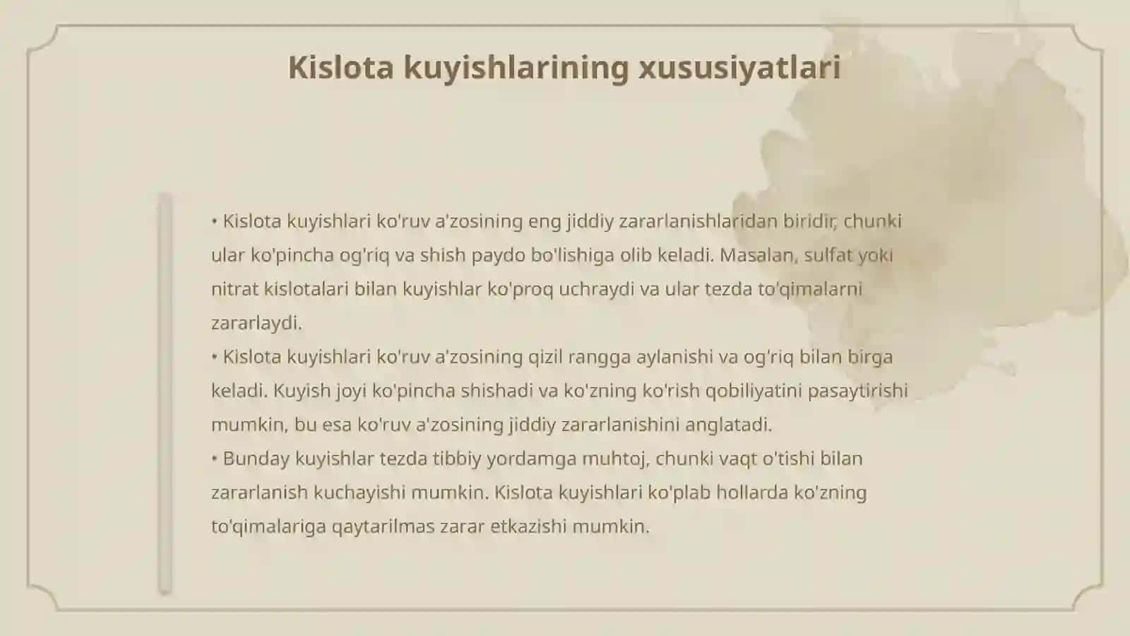Ko'ruv a'zosining kuyishlari tasnifi 4