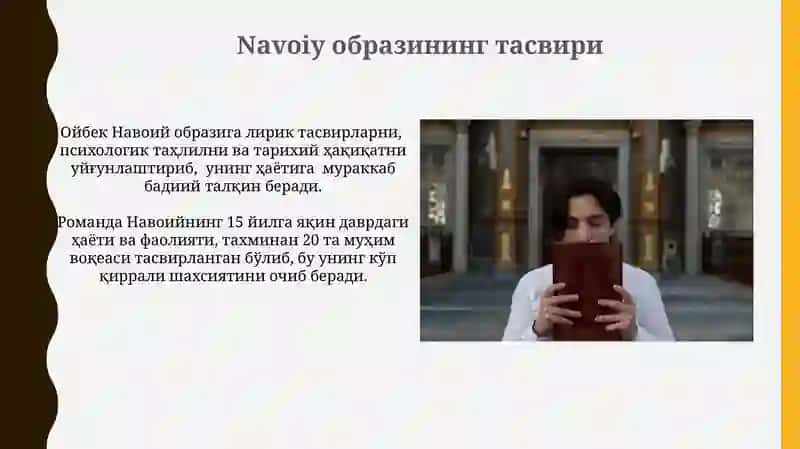 Oybekning Navoiy romani tahlili 4