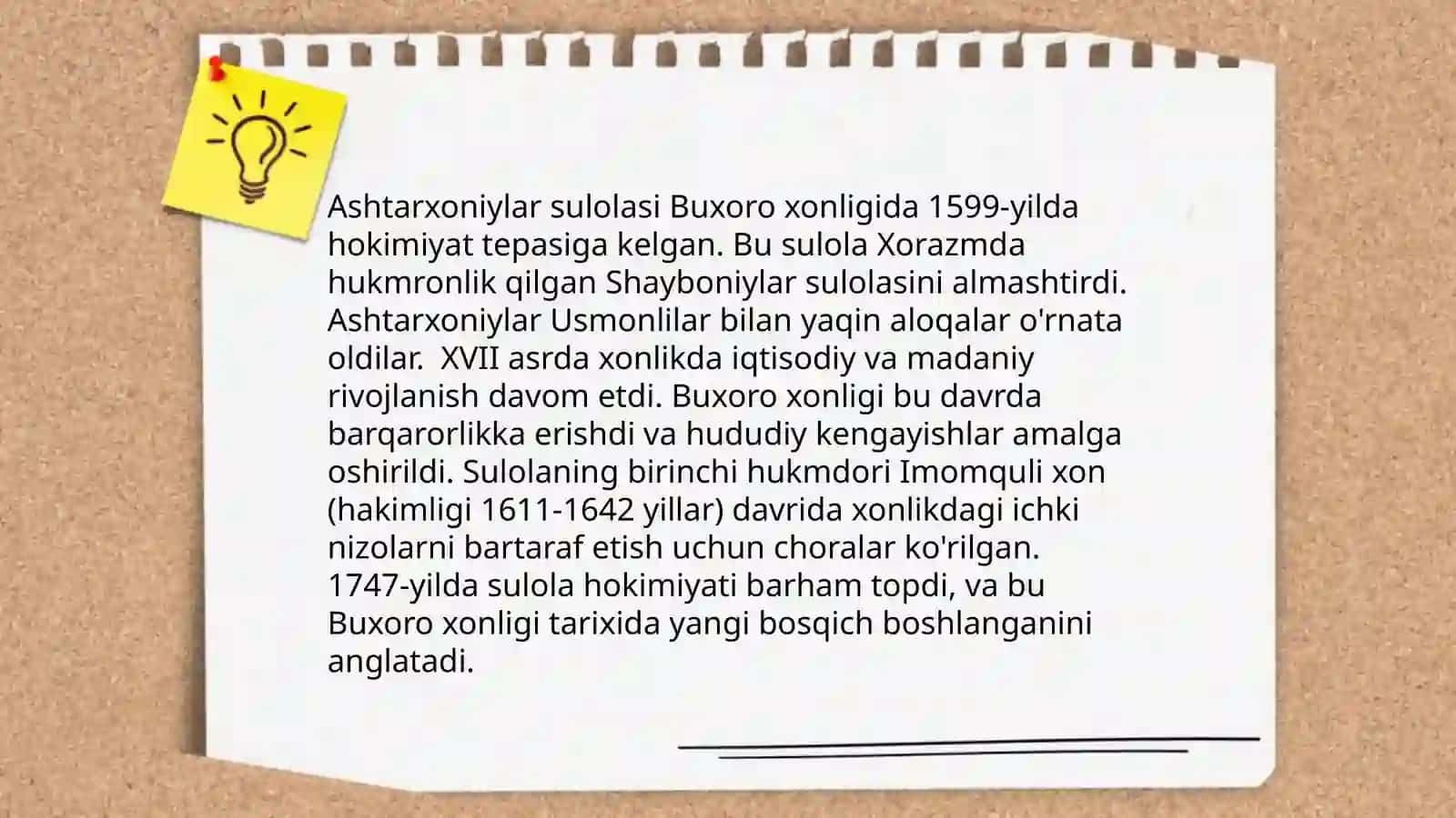 Ashtarxoniylar hukmronligi 4