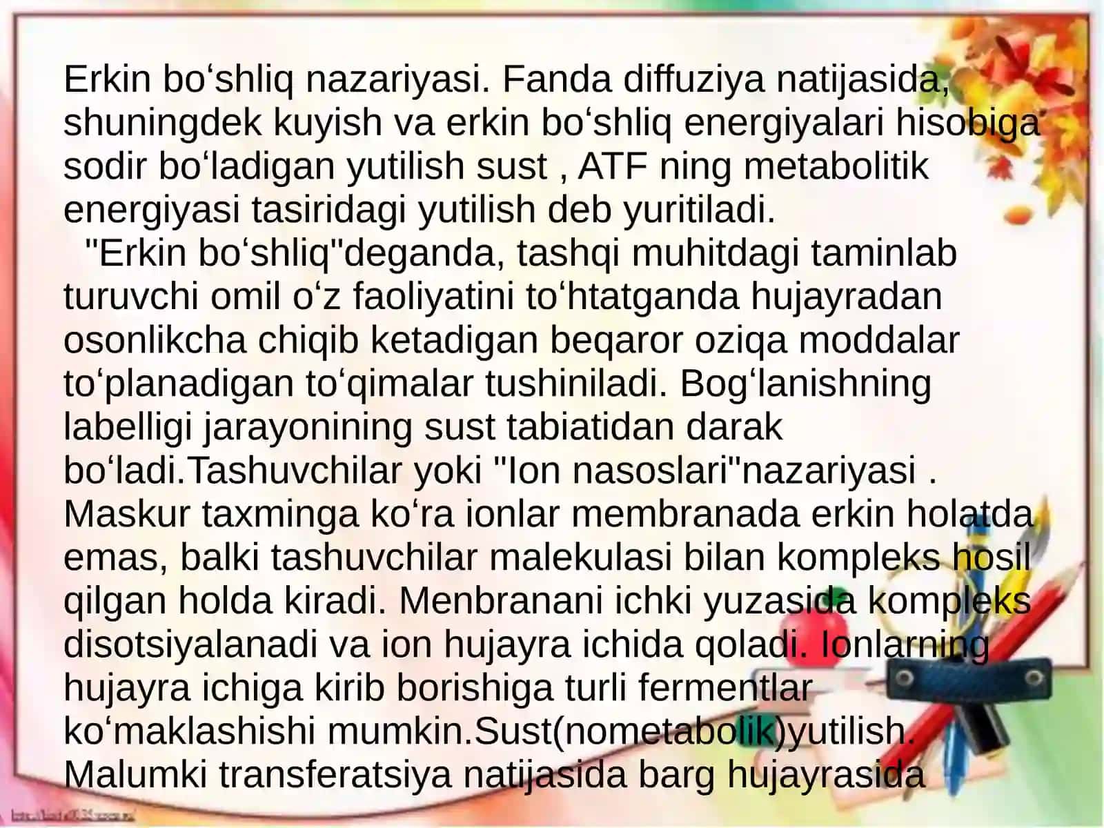 Oʻsimliklar oziqlanishi va oʻgʻit 4