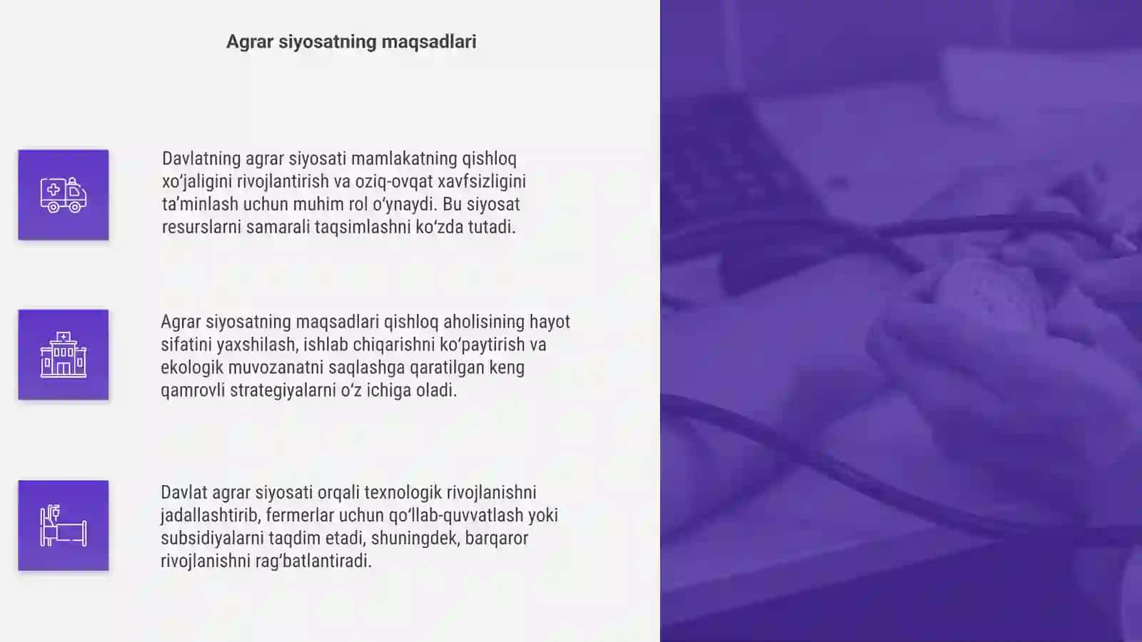Davlatning agrar siyosati 4