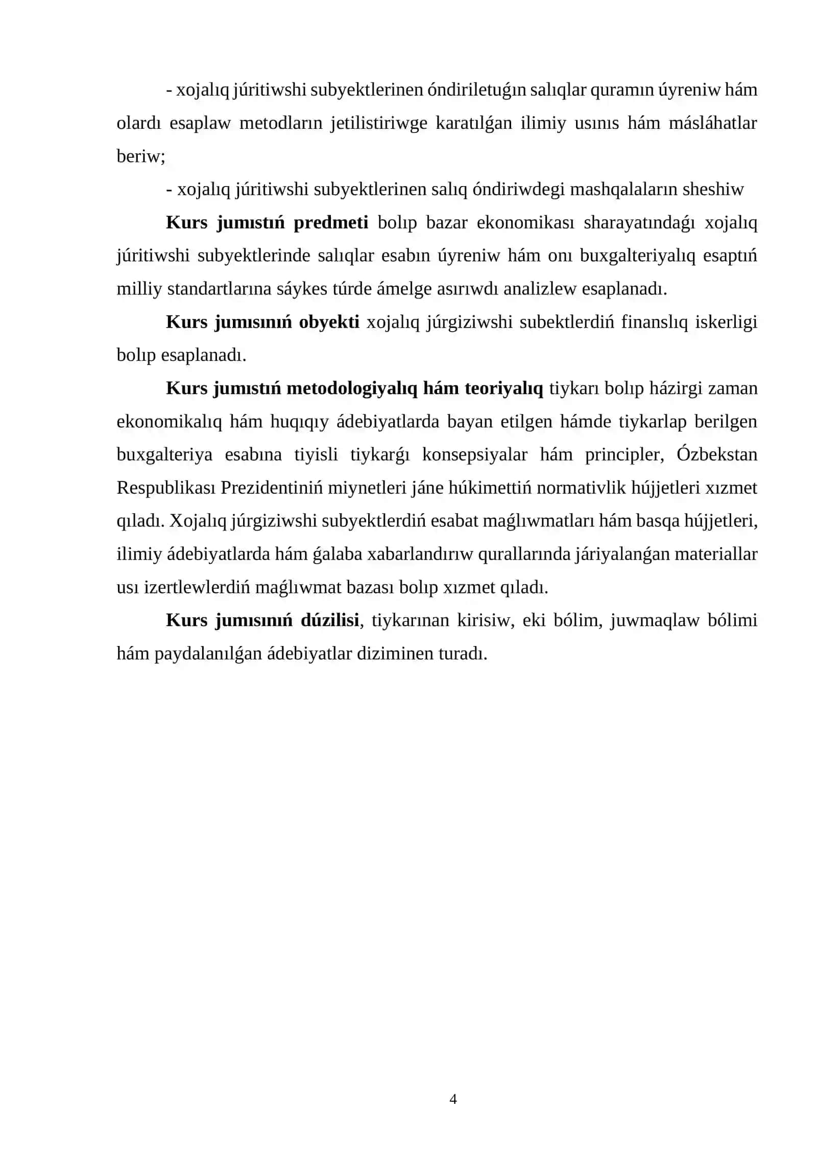 UNIVERSITY OF INNOVATION TECHNOLOGIES 4