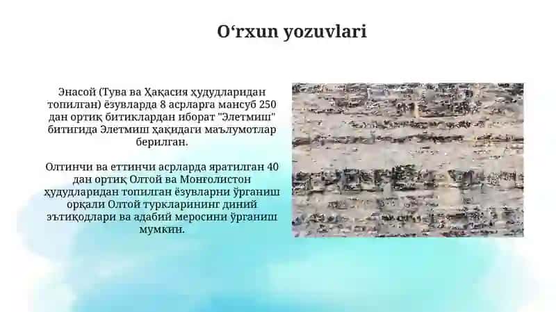 Qadimgi turkiy bitiklar falsafasi 4