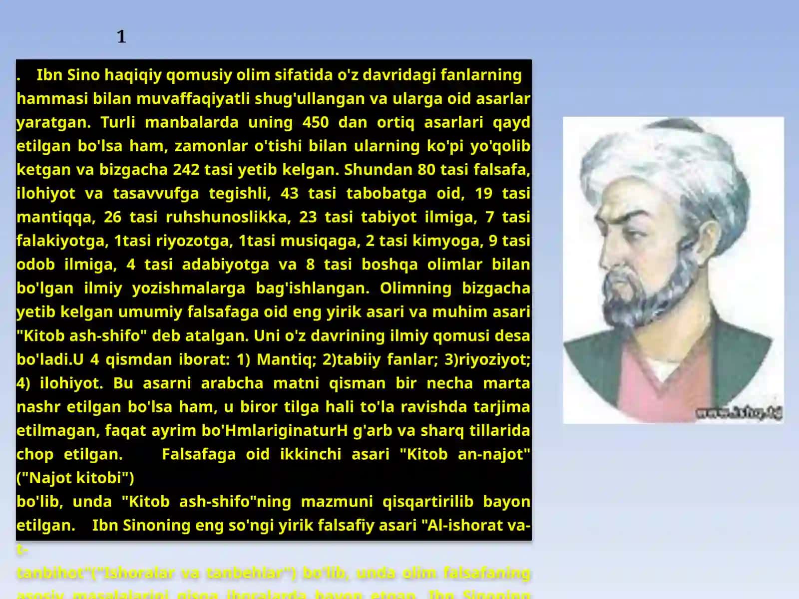 Abu Ali Ibn Sino - Tabobat ilmining sultoni 4