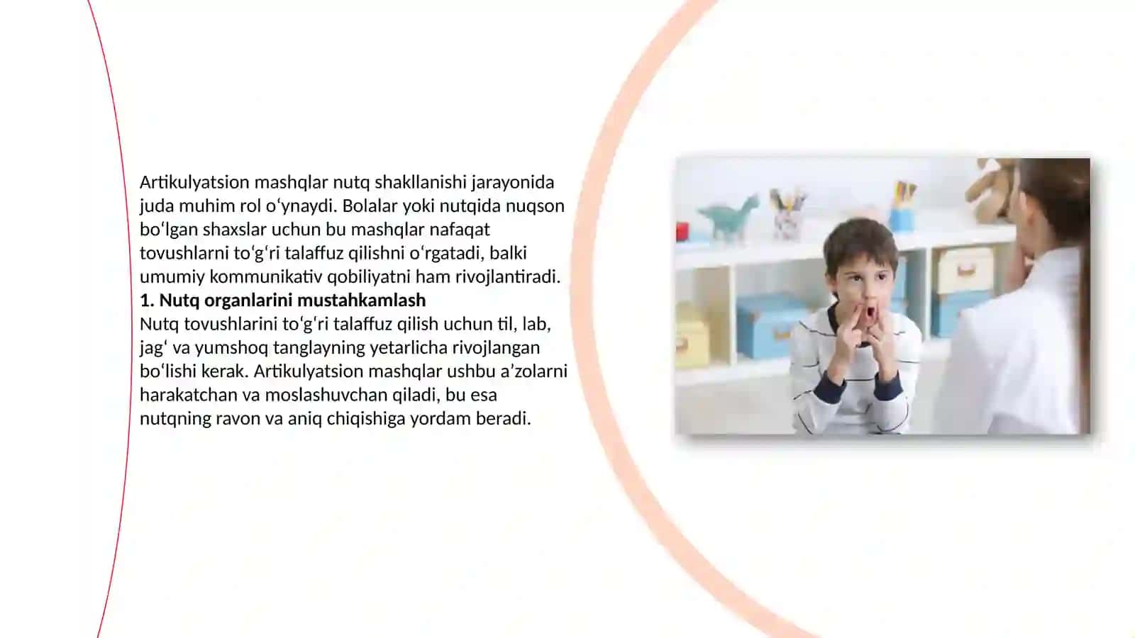 Artikulyatsion moshqlar 4