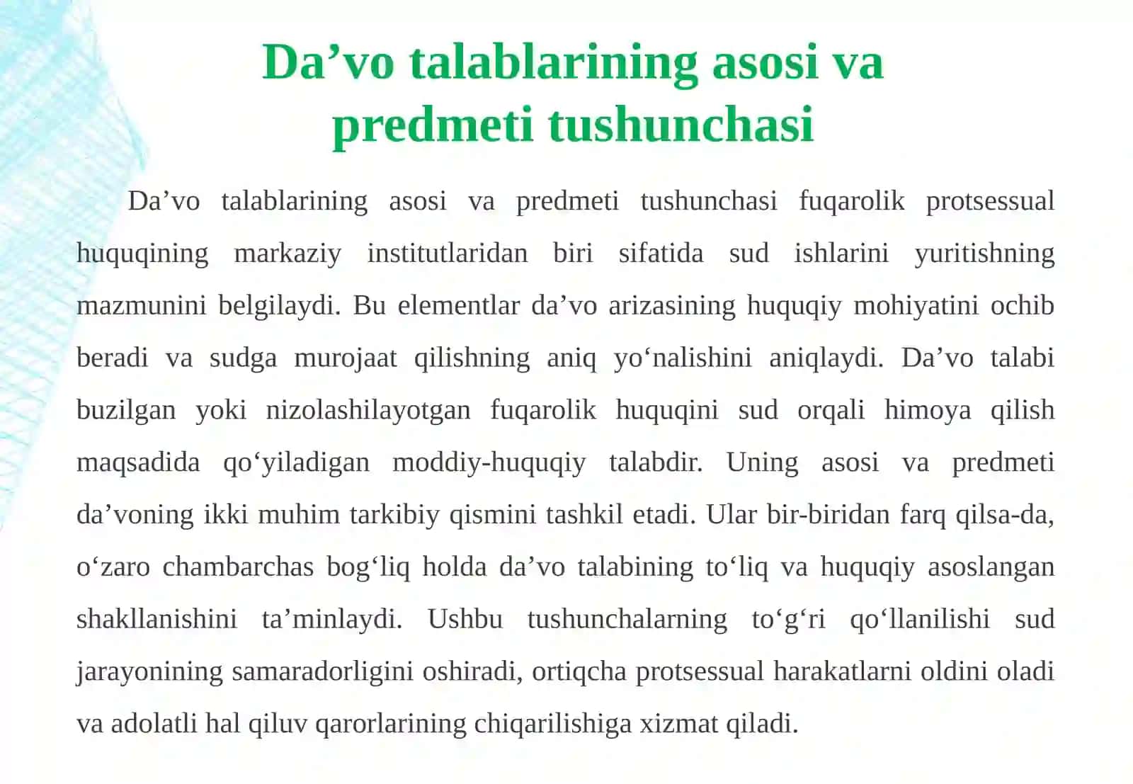 O‘zbekiston Respublikasi Fuqarolik protsessual kodeksi 4