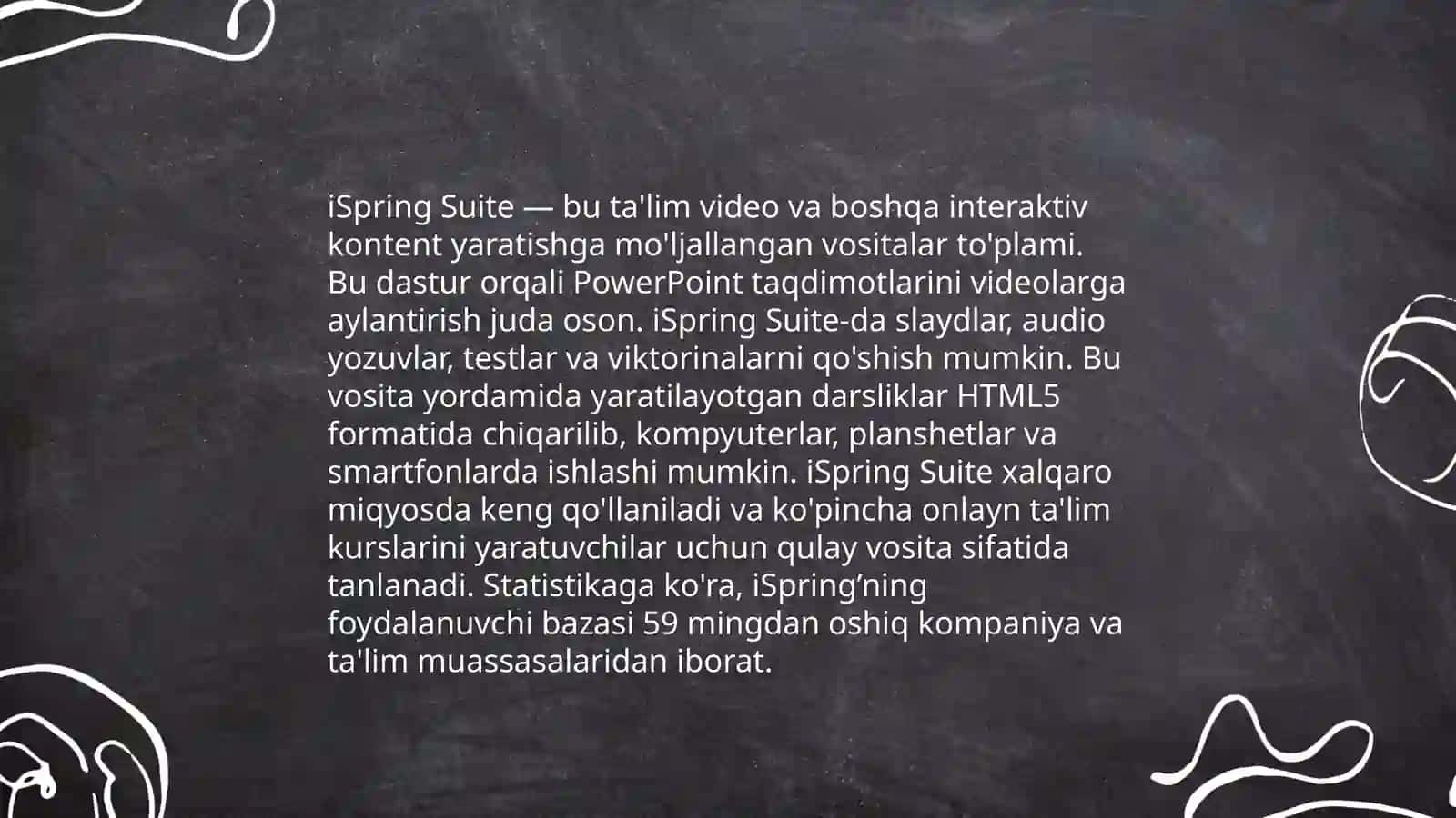 Camtasia Studio 4