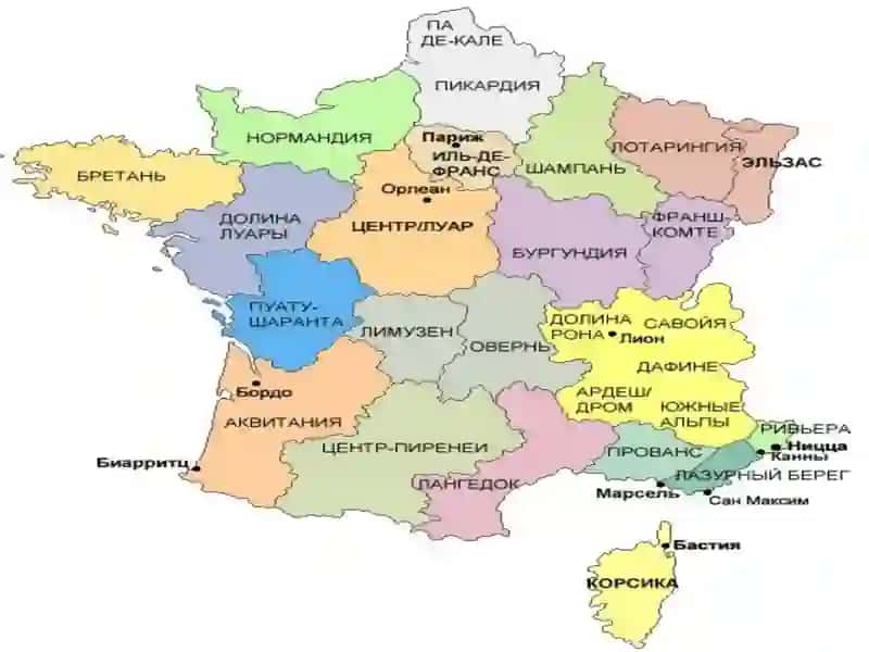 Fransiya Respublikasi 4