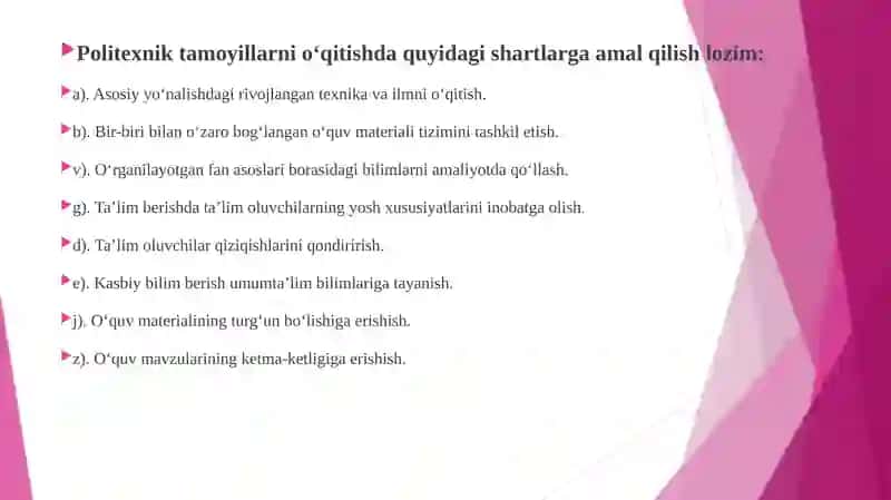 Pedagogik jarayonni loyihalash 4