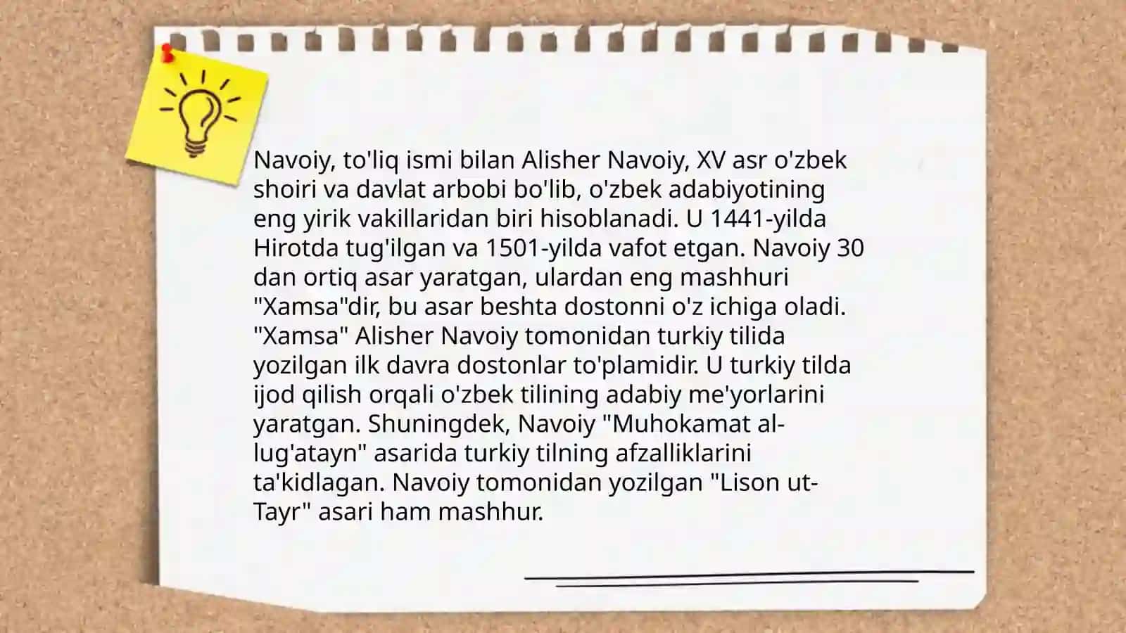 Alisher Navoiyning sheʼriy meʼrosi 4