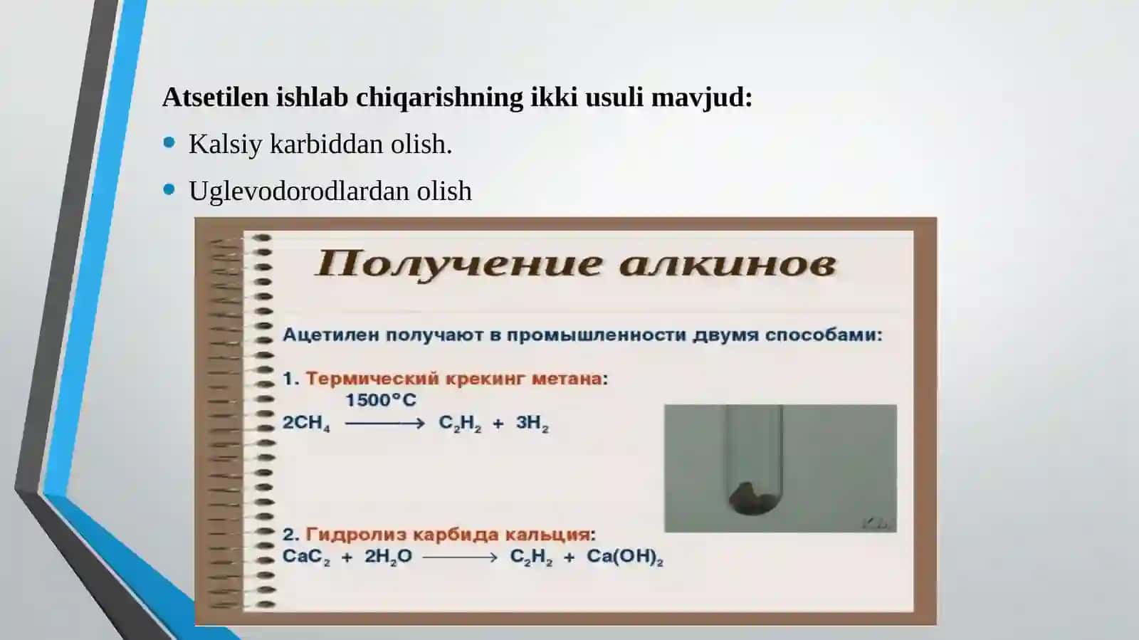 Atsetilen ishlab chiqarish usullari 4