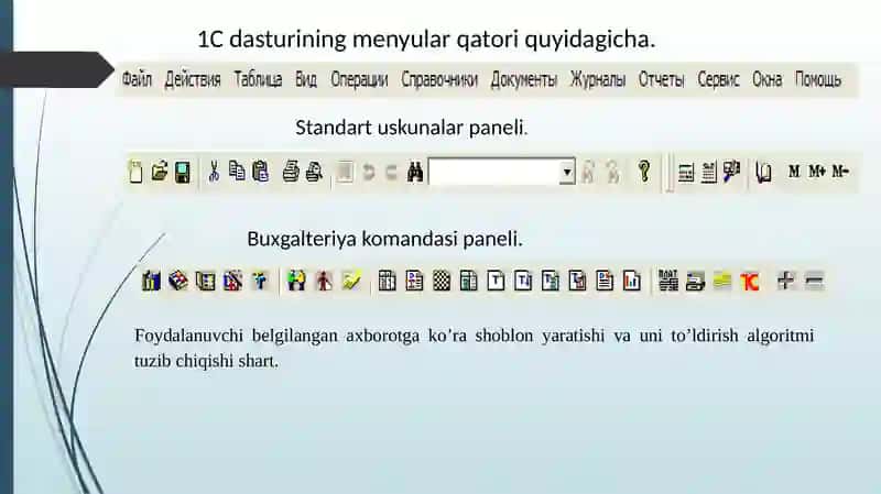 1Cbuxgalteriyadasturi va unda ishlash asoslari 4