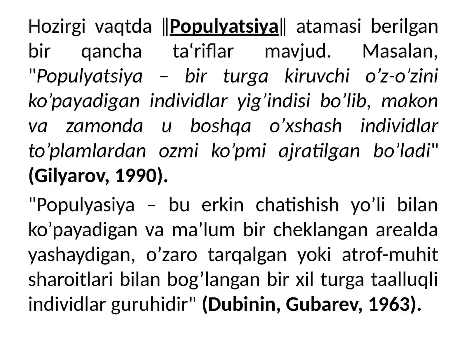 Senopopulyatsiya va uni geterogenligi 4