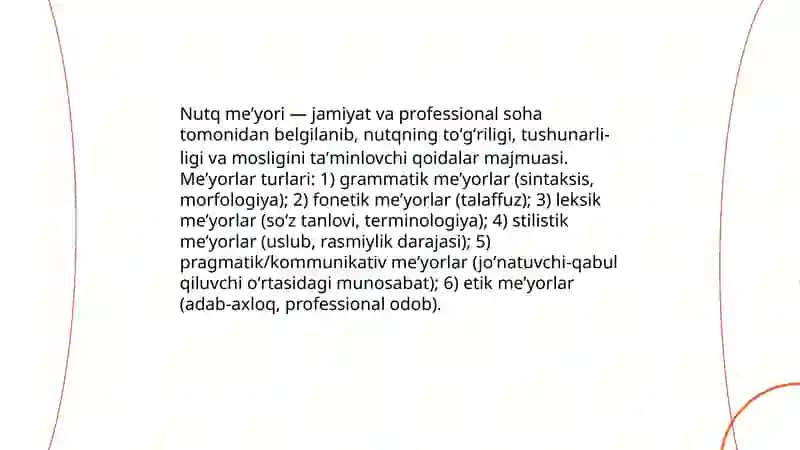 Mutaxassisning nutq madaniyati. Me'yor tushunchasi 4