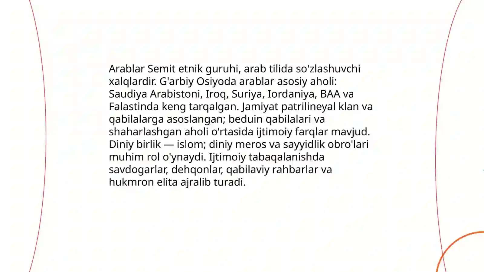 Osiyo xalqlari etnologiyasi. G'arbiy Osiyo 4