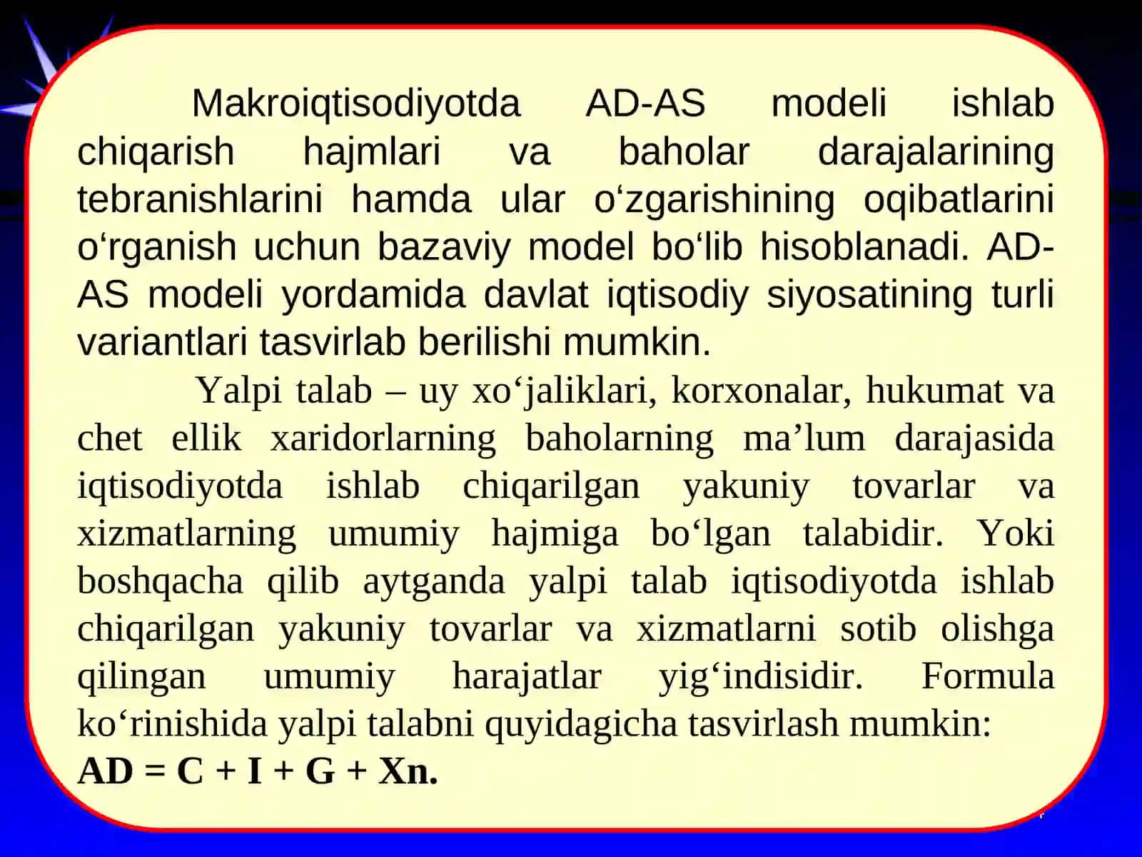 Yalpi talab va Yalpi taklif modeli 4