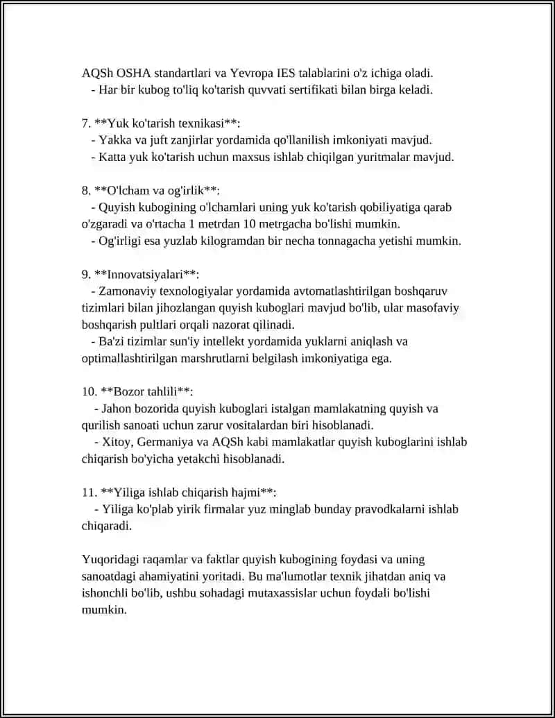 QUYISH SISTEMASI ELEMENTLARI 4