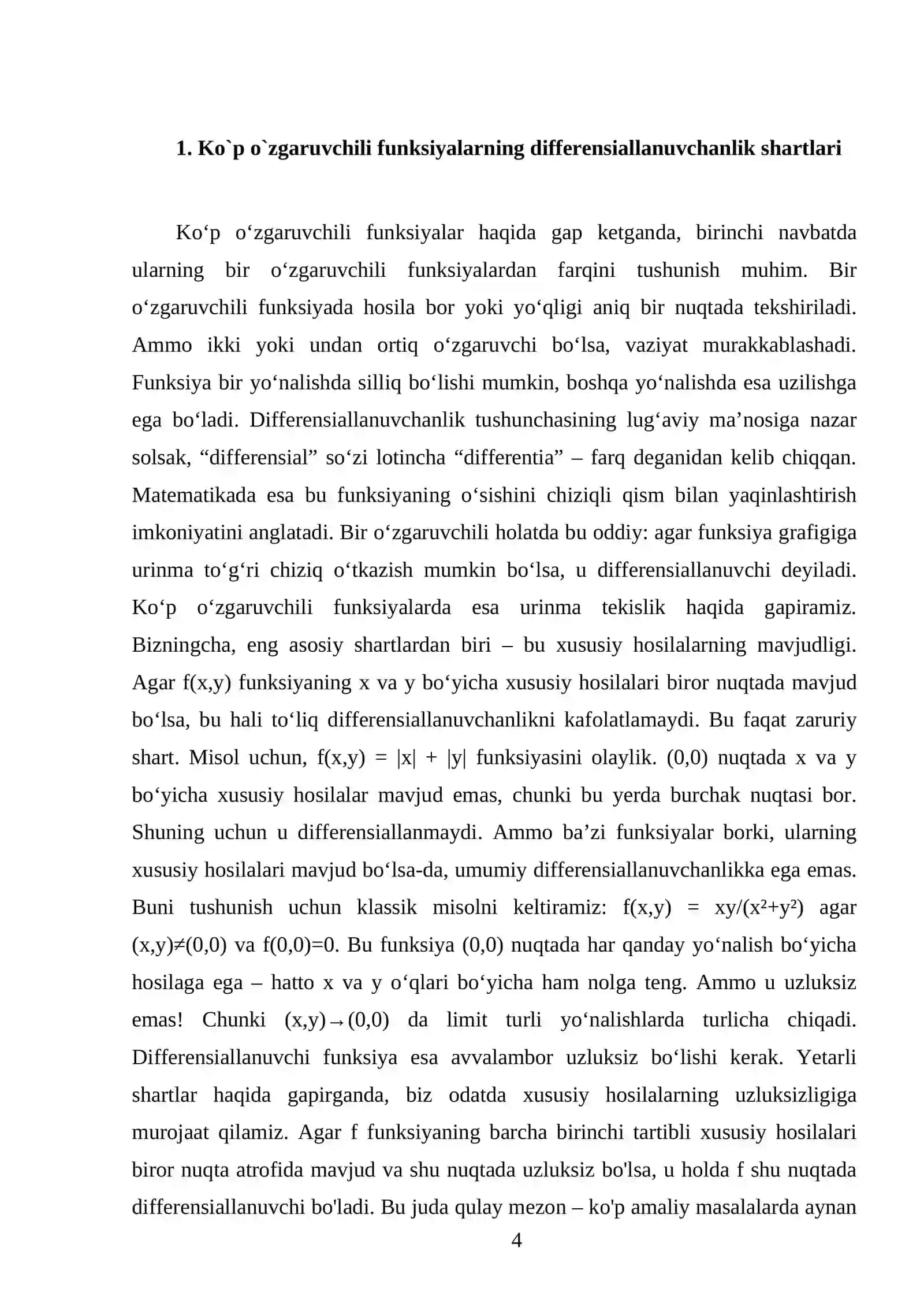 Ko`p o`zgaruvchili funksiyaning differensial hisobi. Aniq integral 4