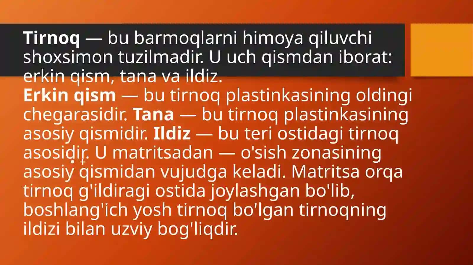 Teri va limfa tizimini baholash 4