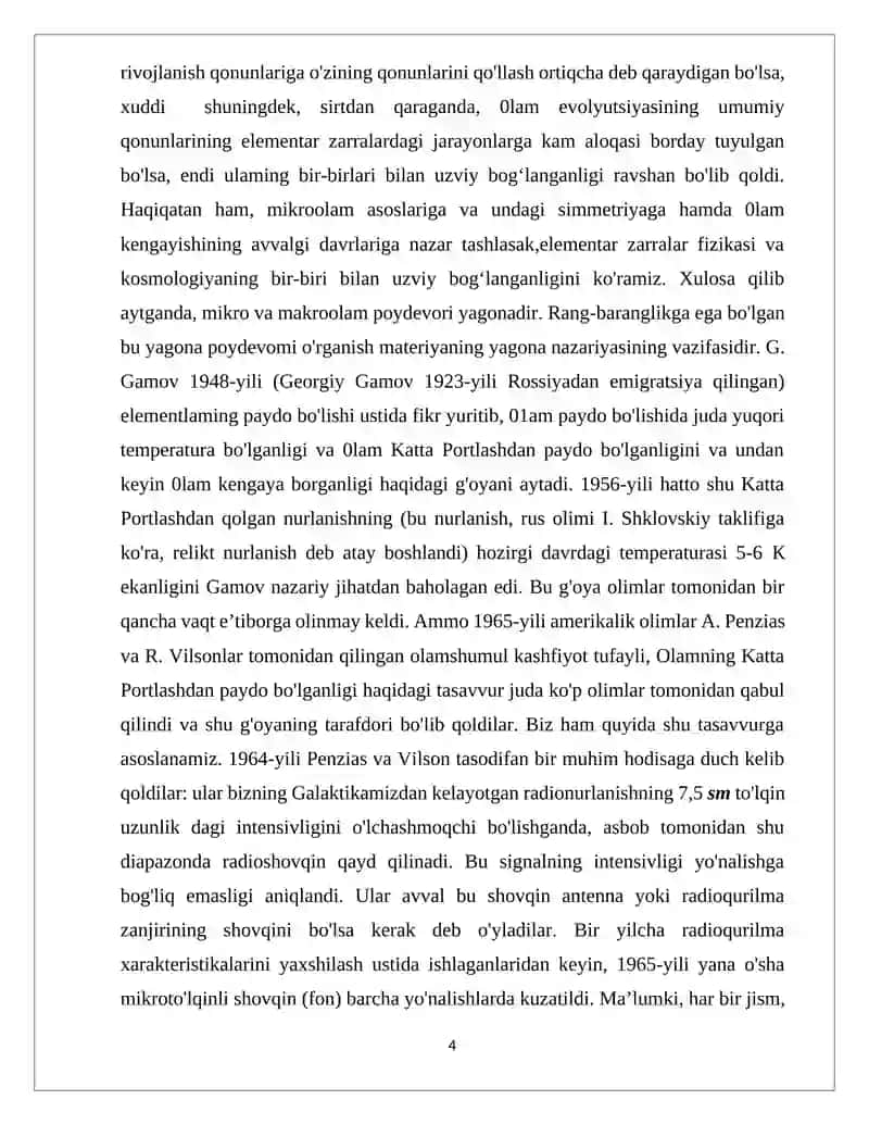 "Atom yadrosi va elementar zarralar fizikasi" 4