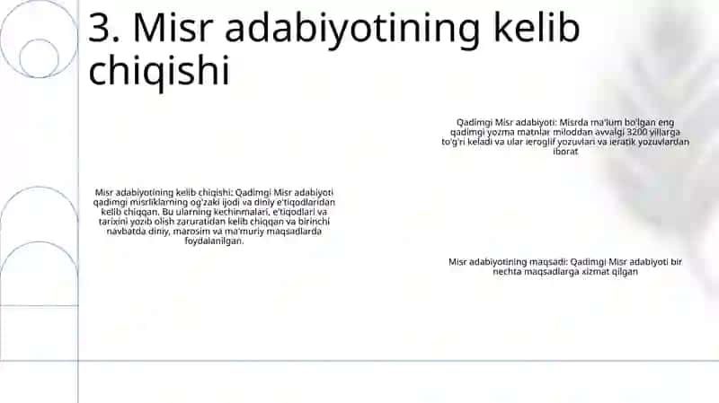 Qadimgi Misr adabiyoti 4