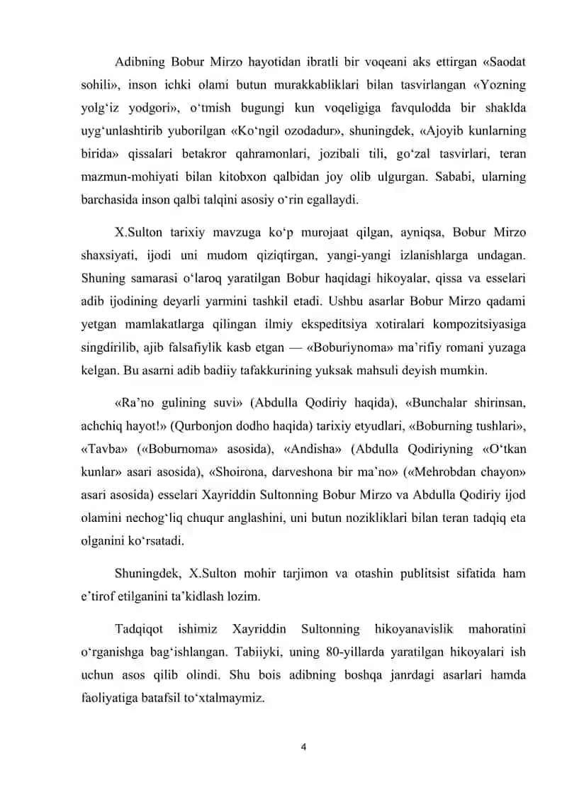 70-80 YILLAR HIKOYANAVISLIGIDA YANGI BADIIY TAMOYILLAR (XAYRIDDIN SULTON HIKOYALARI MISOLIDA) 4